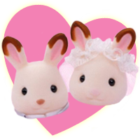 Sylvanian Families Chocolate Rabbit Wedding Pair