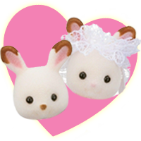 Sylvanian Families Chocolate Rabbit Baby Wedding Pair